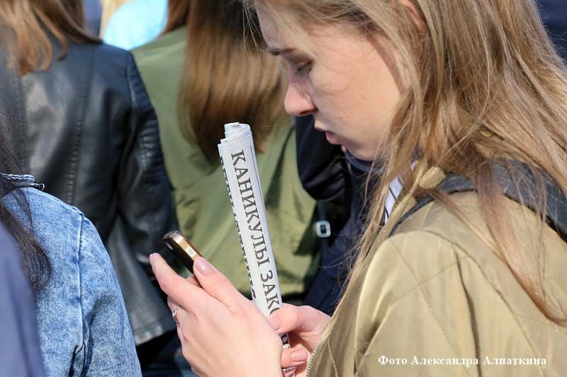 17 мая — Международный день детского «телефона доверия»